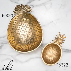 Gold Cutting Bowl Large