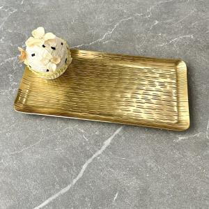 Gold Hammered Rectangle Traym