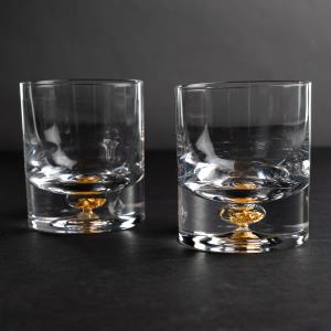 Gold Flake Glass S/2